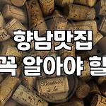 프로필 로고