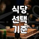 프로필 로고