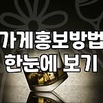 프로필 로고