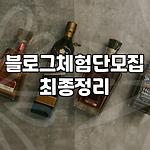 프로필 로고