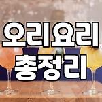 프로필 로고