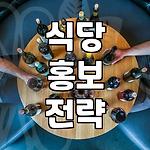 프로필 로고