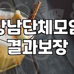 프로필 로고