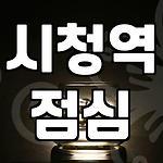 프로필 로고
