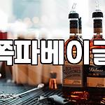 프로필 로고