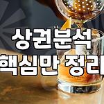 프로필 로고