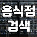 프로필 로고