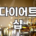프로필 로고