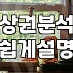프로필 로고