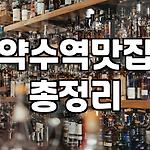 프로필 로고