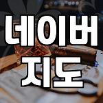 프로필 로고