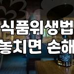 프로필 로고