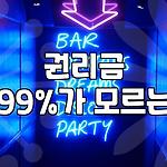 프로필 로고
