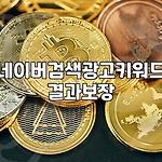 프로필 로고