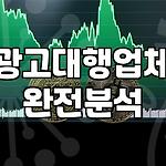 프로필 로고