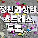 프로필 로고