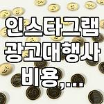 프로필 로고