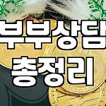 프로필 로고