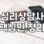 프로필 로고
