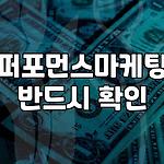 프로필 로고