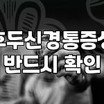 프로필 로고