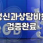 프로필 로고
