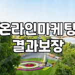 프로필 로고