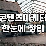 프로필 로고