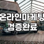 프로필 로고