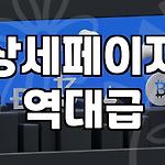 프로필 로고