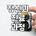 프로필 로고