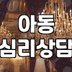 프로필 로고