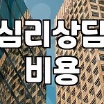 프로필 로고