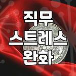 프로필 로고