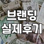 프로필 로고