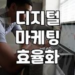 프로필 로고