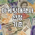 프로필 로고