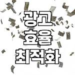 프로필 로고