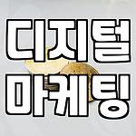 프로필 로고