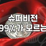 프로필 로고