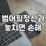프로필 로고