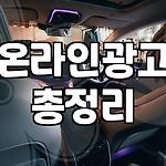 프로필 로고