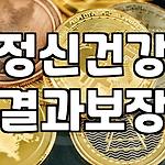 프로필 로고