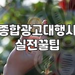 프로필 로고
