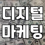 프로필 로고