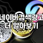프로필 로고