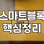 프로필 로고