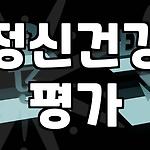 프로필 로고