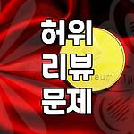 프로필 로고