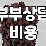 프로필 로고
